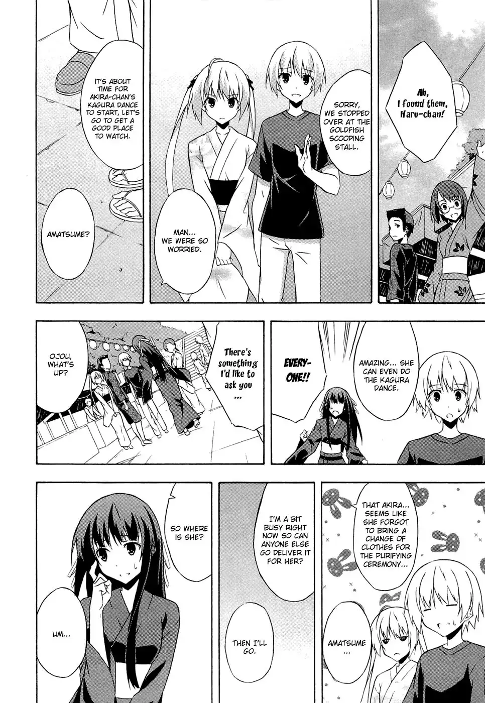 Yosuga no Sora Chapter 5 10